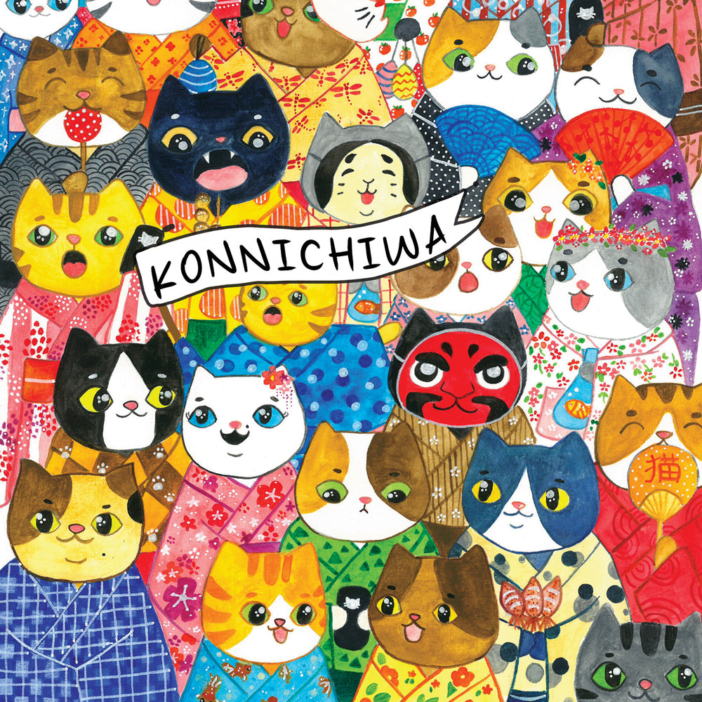 
                      
                        Greeting Card Cats In Kyoto
                      
                    