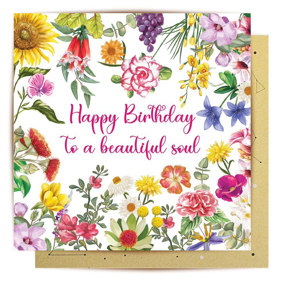 
                      
                        Greeting Card To A Beautiful Soul
                      
                    