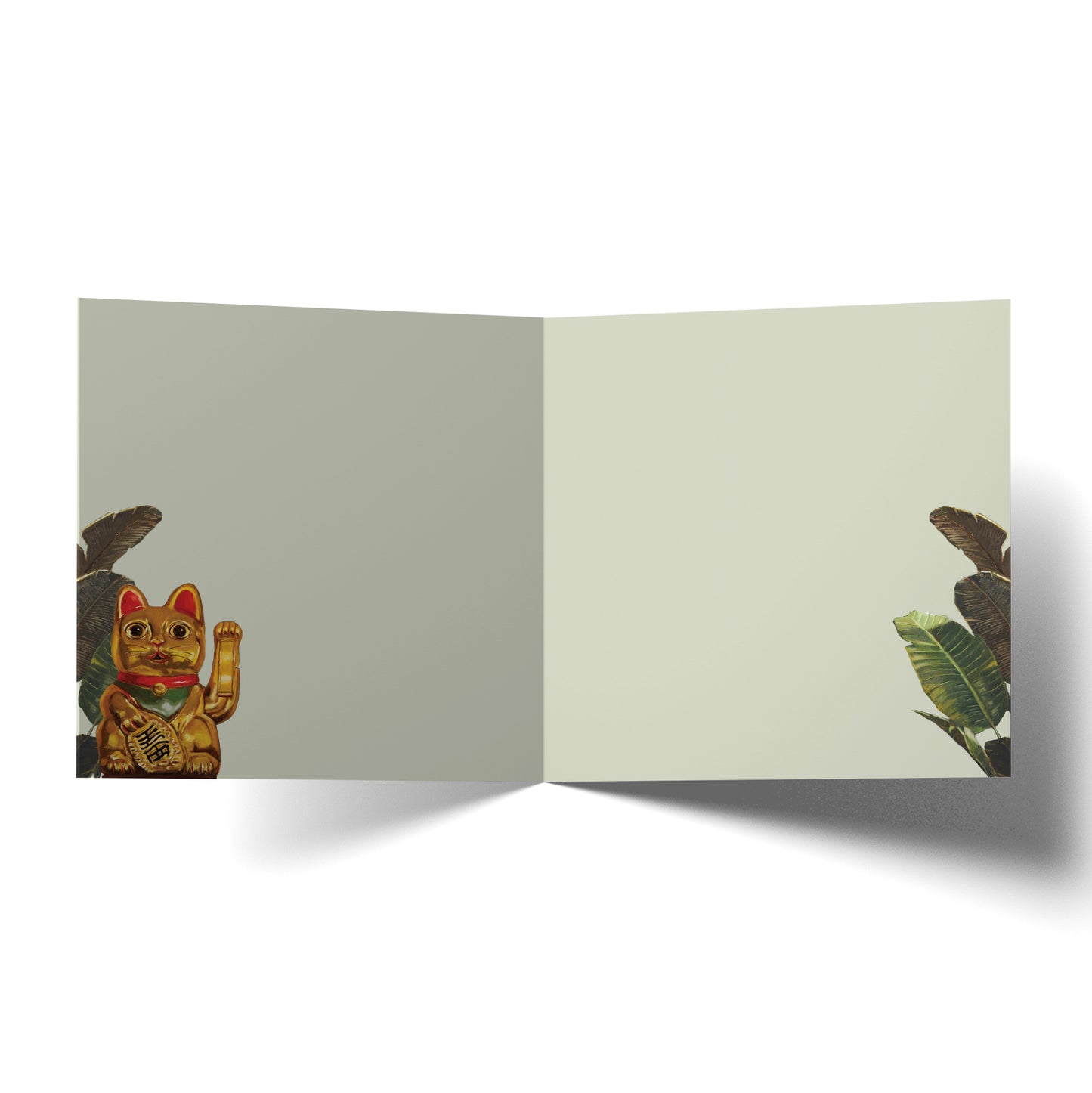 Greeting Card Copycat