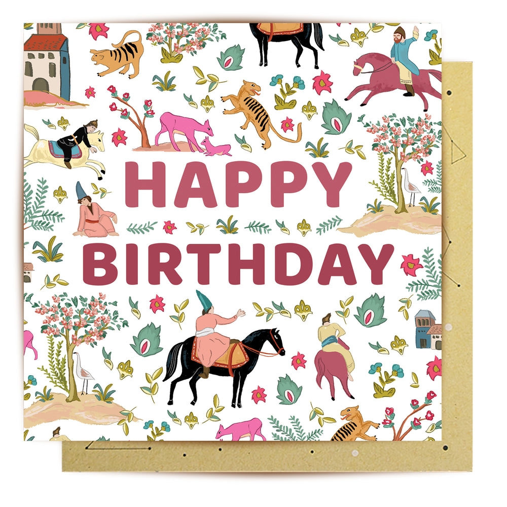 
                      
                        Greeting Card Happy Bithday Beyond
                      
                    