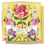 Greeting Card All That You Do Mum
