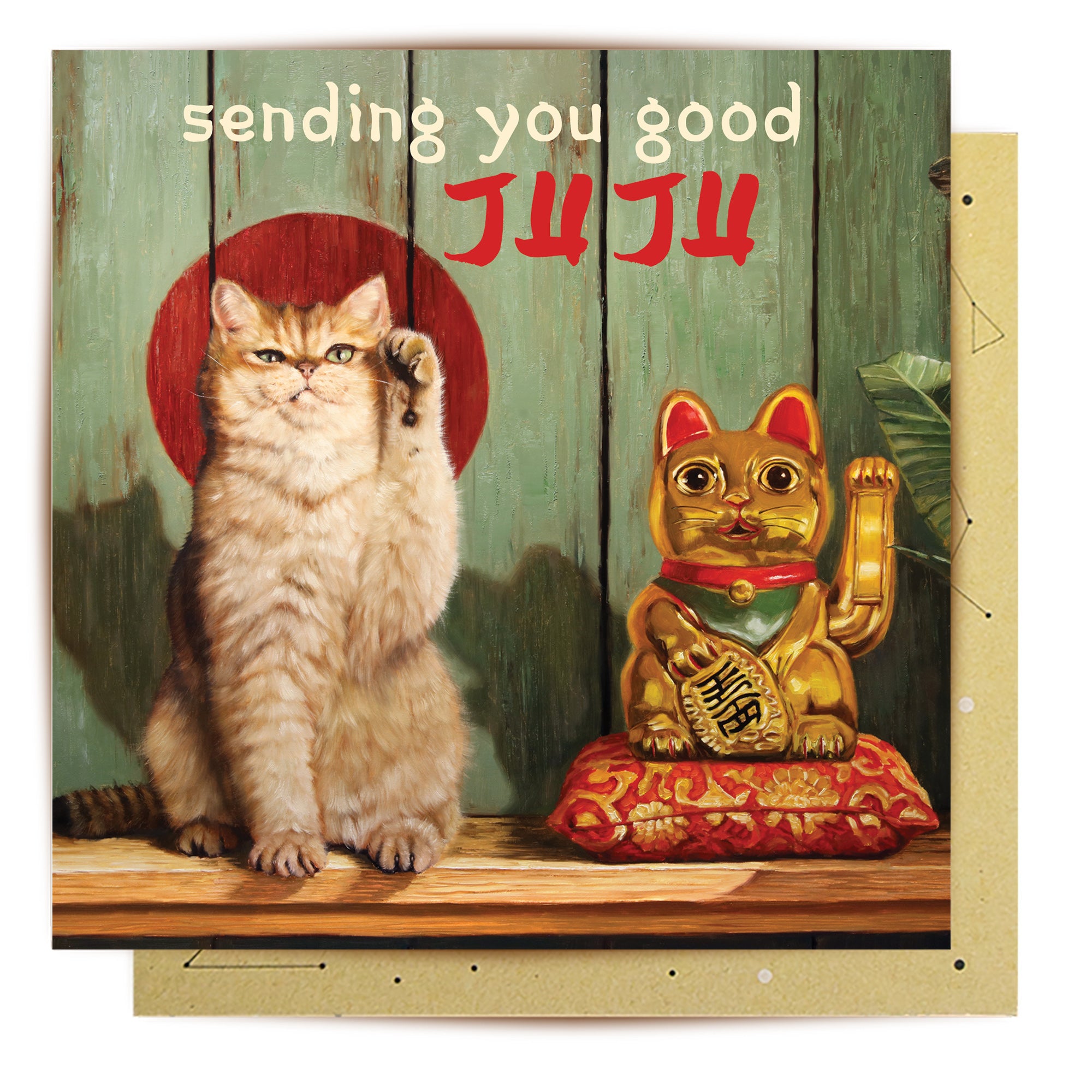 Greeting Card Copycat
